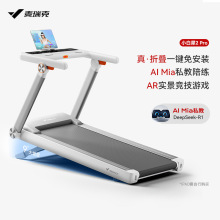 �����MERACH�����ܲ��CС��Ϭ ����늄��¶��{��ȫ�ۯB�\������