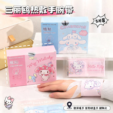 �����t�����ڙ��������������Ƭ���b�o��ů�N��ů�԰l��ů�֌�