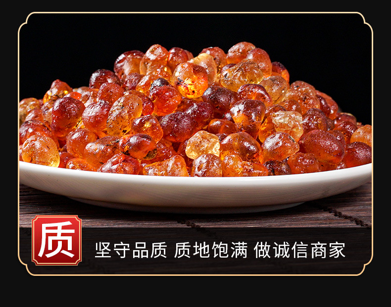 Peach Gum (Prunus persica Resin) — Dried Edible Tree Gum for Soup & Dessert quality and texture