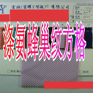 A101#��]�������y����ᘿ����ϣ��찱�䳲�y����W�yᘿ�����