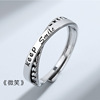 Men's retro trend ring