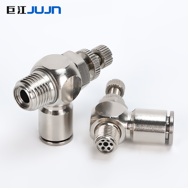 全铜SL节流阀SL4-M5气缸调速开关SL8-02全铜镀镍6-01气管气动接头