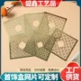 镂空金属铜片工艺品网片
