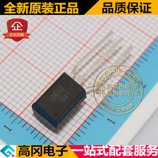 2SB647 B647 TO-92M 100-200 �����_ ���� ȫ�¬F؛  ������O��