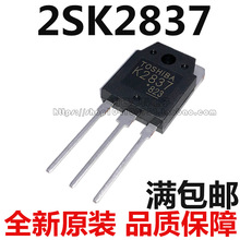 ȫ��ԭ�b��Ʒ2SK2837=K2837��Ч����MOS��늺��C���þS�����