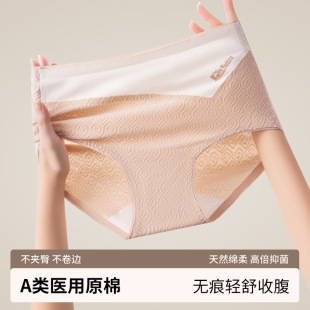 2025�¿���и����o��Ůʿ��ѝ���L100%�t����7A�־�Ůʿ���ǃ�