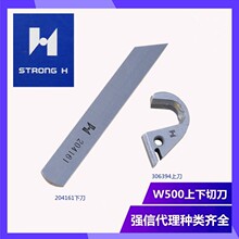 ����往��܇��܇���ŵ�Ƭ�w�RW500�X�p�C���е�306394�µ�204161