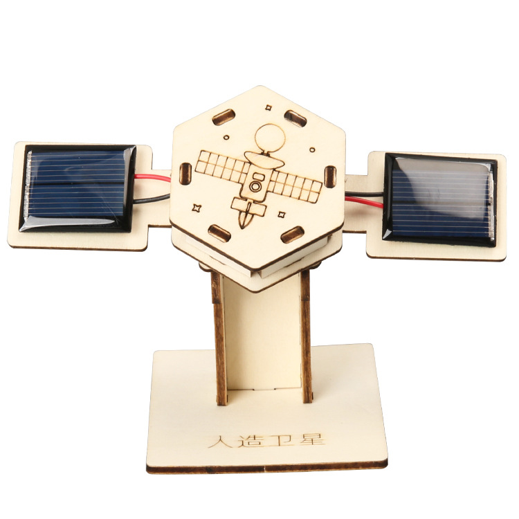 Small artificial satellite