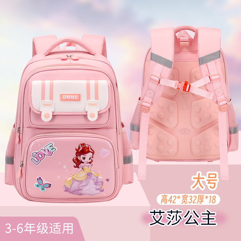 2024 nuevo estudiante de escuela primaria Escuela 3-6 grado de Gran capacidad impermeable Super luz espina columna protección mochila estudiante mujer