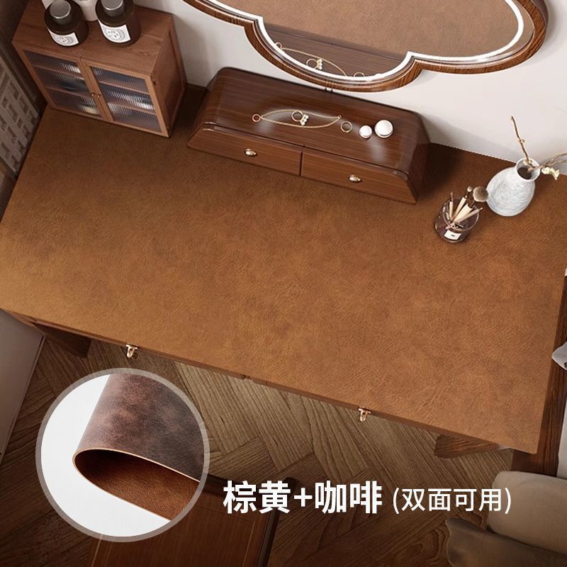 复古牛皮桌垫轻奢高级感笔记本书桌垫写字台桌垫桌布办公桌桌面垫|undefined