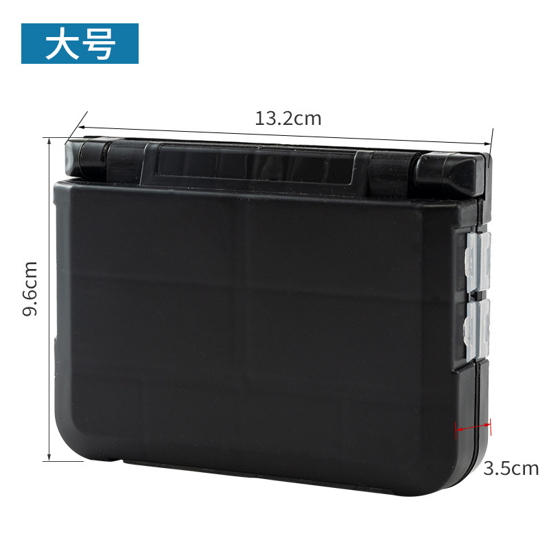 Black large 13.2*9.6*3.5cm