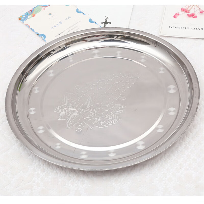 开业用品 颁奖托盘 节庆典铁质礼仪托盘 大红花托盘剪彩28cm托盘