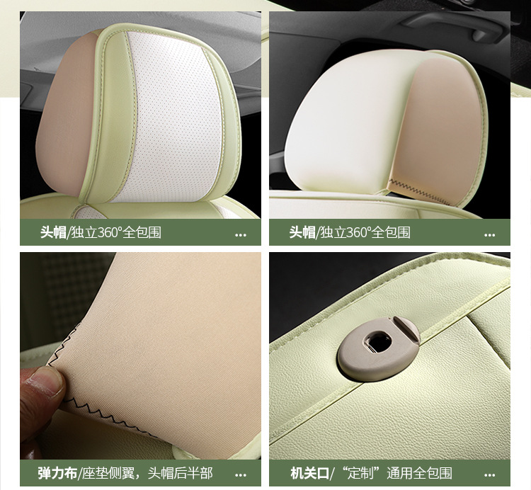 Car Seat Cover for All Seasons, Summer Ice Silk Breathable Car Seat Cover, Popular Full-Coverage Seat Cushion, Wholesale