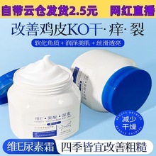 ������ʿ�Se��������˪300g����Ƥ�w����ÓƤ�uƤ������Ѳ���ā