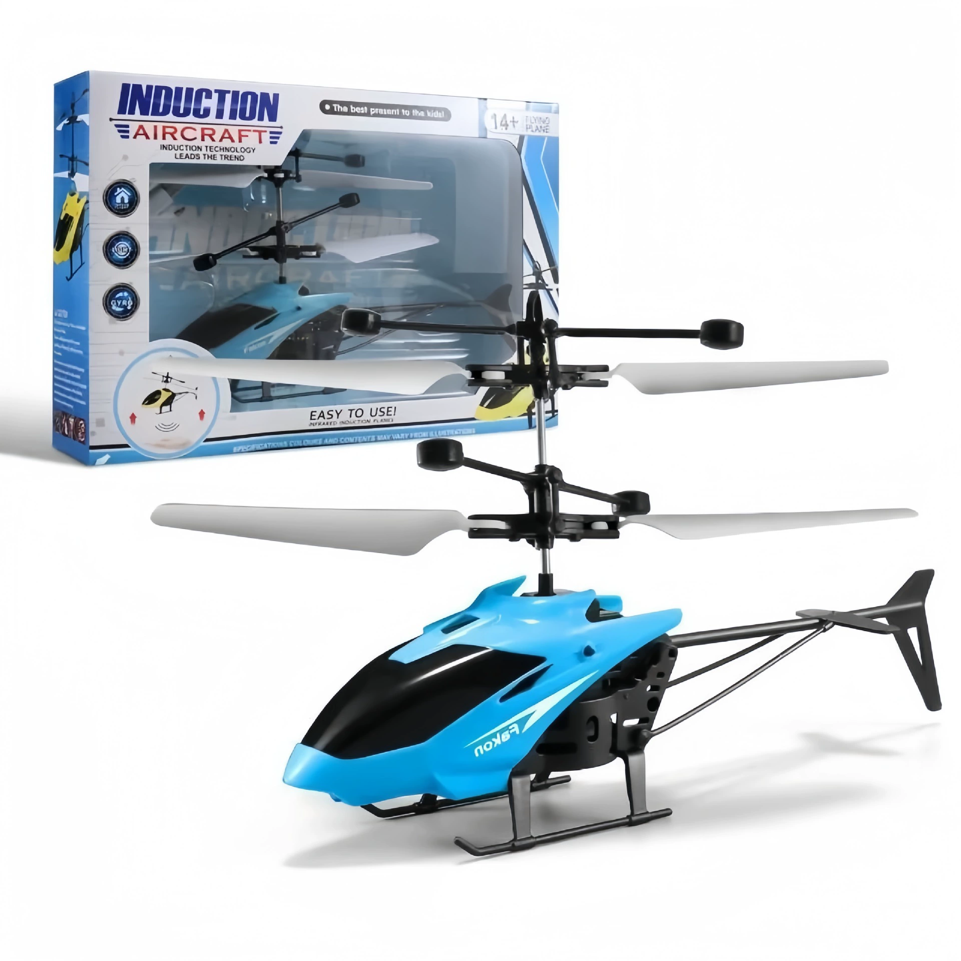 (Cross-border trading), induction drone, unmanned toy