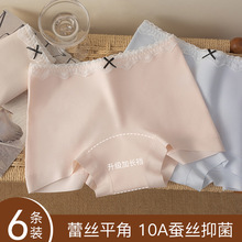�����ڿ�Ů������͸������ɣ��˿7A���־��ӳ����ɴ���ƽ���ڿ�Ů