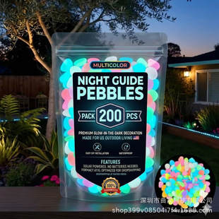 �羳�F؛ Colorful Glow-in-the-Dark Garden Stones ��ɫҹ��ʯ