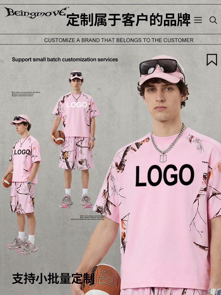 Calle secada de verano hombre hoja de transferencia de calor empalme rápido secado corto T camiseta deportiva juvenil de manga corta hombre