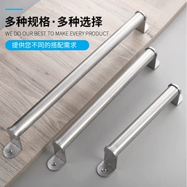 插销;门碰、门吸;拉手