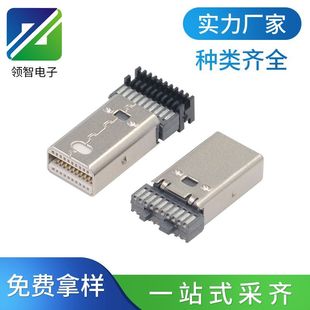 MINI DP���^20P����ʽСDP����DPҕ�l�����^������ҕ�l���^�B��