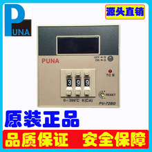 NPUNAؿ͜ؿPU-72BDؿPU-72BMؿl