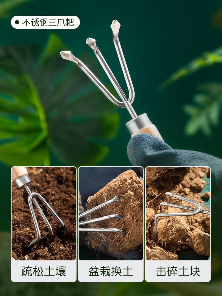 스테인리스 작은 삽, 꽃삽, 흙파기, 갈퀴, 정원 가꾸기 도구, 흙 풀기, 바다 운전, 야채와 꽃 심기, 정원 가꾸기 도구