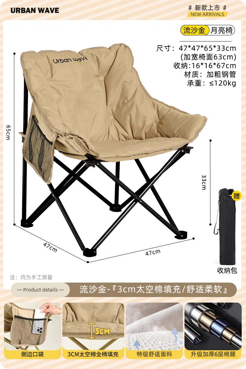 『풀 랩 퀼팅 스타일★카키색 풀 체어 퀼팅/구름 같은 착석감