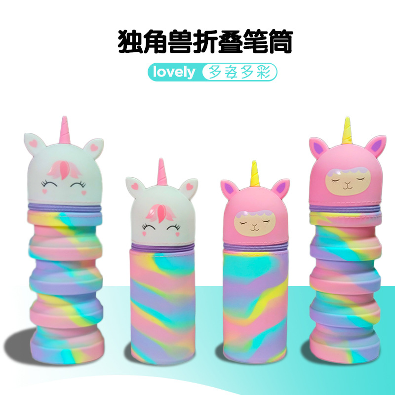 Animal encantador silicona de gran capacidad retráctil bolígrafo de cremallera bolsas de bolígrafo de papelería unicornio cilíndrico niños