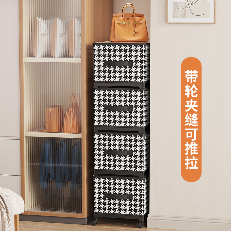 Under the Bed Clothes Pants Storage Box Dormitory Wheeled Dustproof Household Finishing Locker Transparent Clothes Storage Box