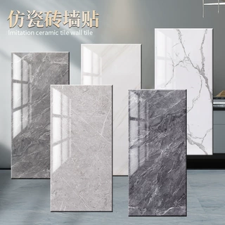 加厚铝塑板墙贴自粘3d立体仿瓷砖墙面装饰墙板防水防潮墙贴纸壁纸