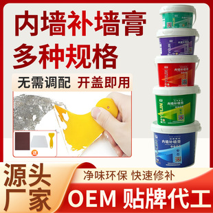 �����a�����Ƞ���ā�Ӡ��淭�����a��ζ�h���_�w����OEM�N�ƴ���