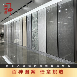 900*1800 * 9mm marble rock plate tile wall floor TV background Wall villa complete with grain large plate