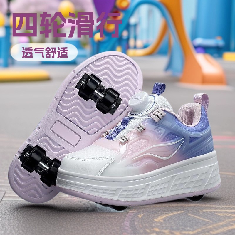 Cross-Border Children's Shoes Children's Heelys Shoes 2025 Summer Mesh Breathable Four-Wheel Retractable Girls' Fashion Roller Skates
