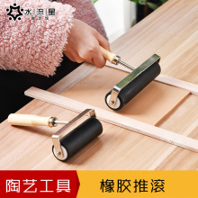 ˮ������ˇ�������z�ƝL�z�LͲ���L����幤�ƝL���z�残��ī�LͲ