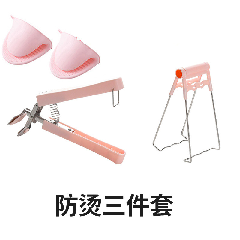 キッチン用品、家庭用家具、収納ラック、ライフツール、各種小物、デパート|undefined