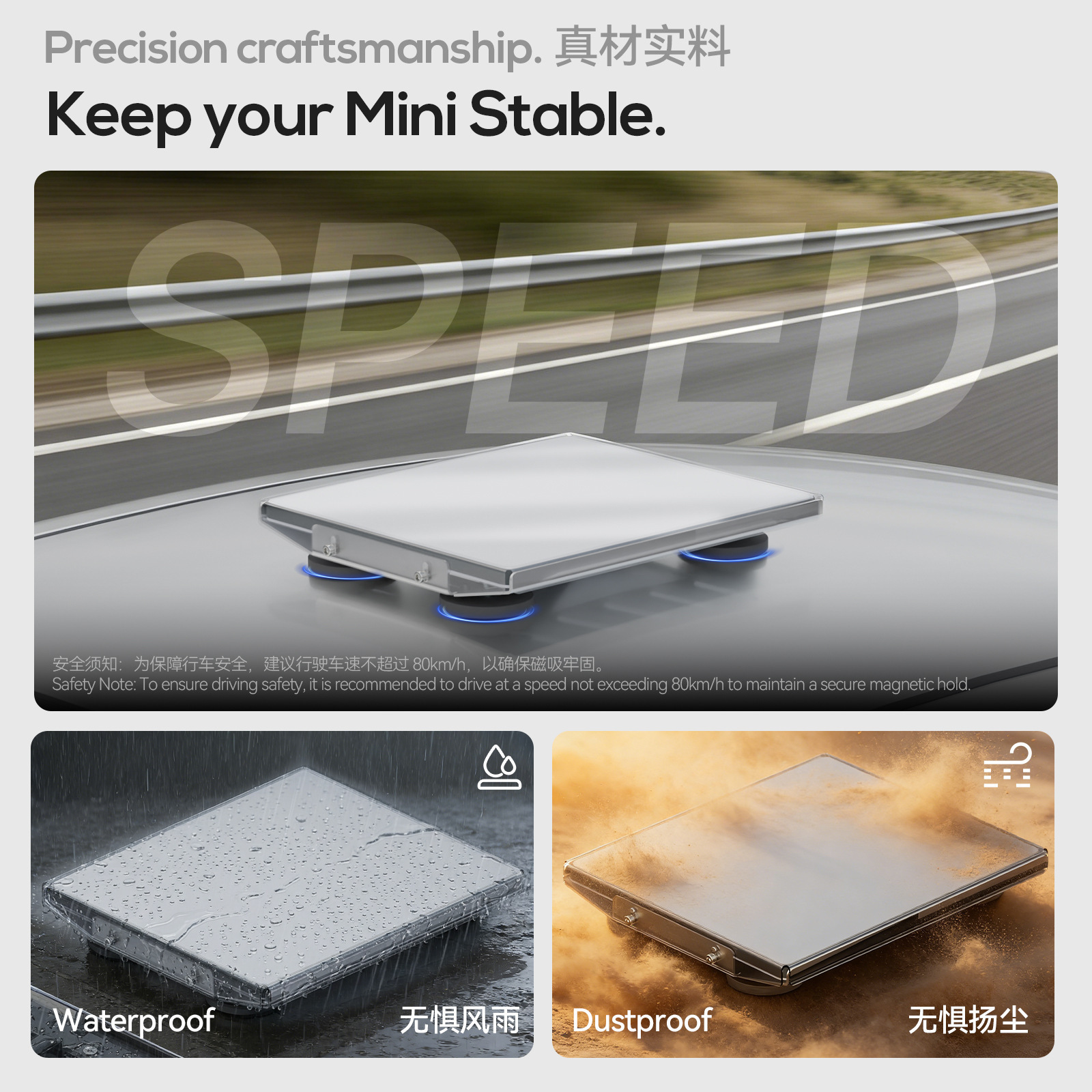 Cross-Border Starlink Mini Magnetic Car Roof Mount, Strong Magnetic Rv Pc Transparent Protective Panel, Mini Magnetic Mount