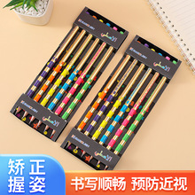 现货插卡葫芦笔软化木带橡皮头幼儿园中小学生绘图画画涂鸦铅笔