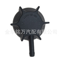 �羳ר��������ˮ���ɢ������OE:AL78005 22045-00-035