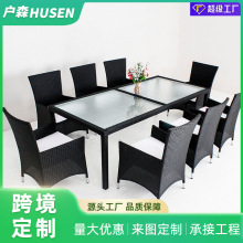 全手工编藤八人桌椅花园休闲家具露天藤制桌椅室外庭院桌子椅子