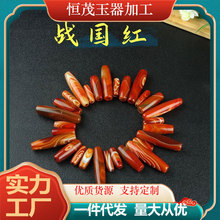 战国红玛瑙天珠单颗珠子 天然缠丝纹路玛瑙长勒子吊坠挂件