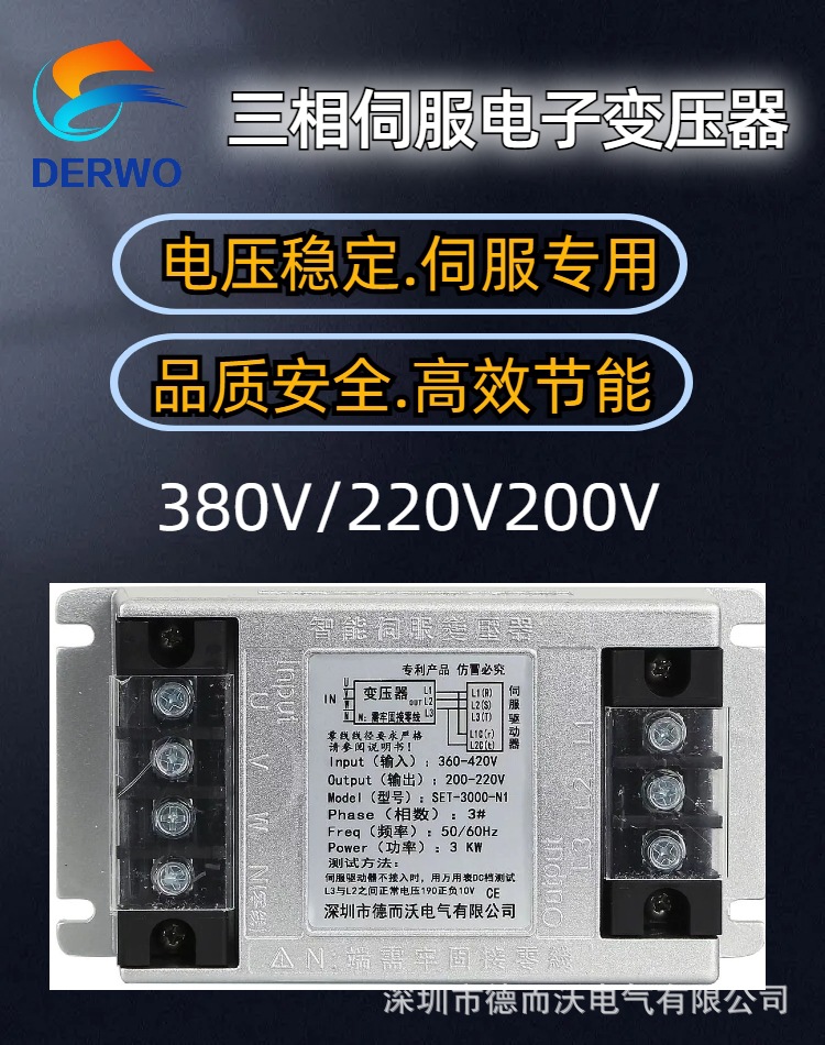 O1CN01ONnp1b1fYkgCQ5R39_!!1001654019-0-cib.jpg?__r__=1698197352467