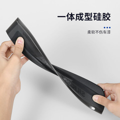 Car wash silicone wiper integrated new model, no noise, no damage to car paint, soft silicone wiper blade car wash tool