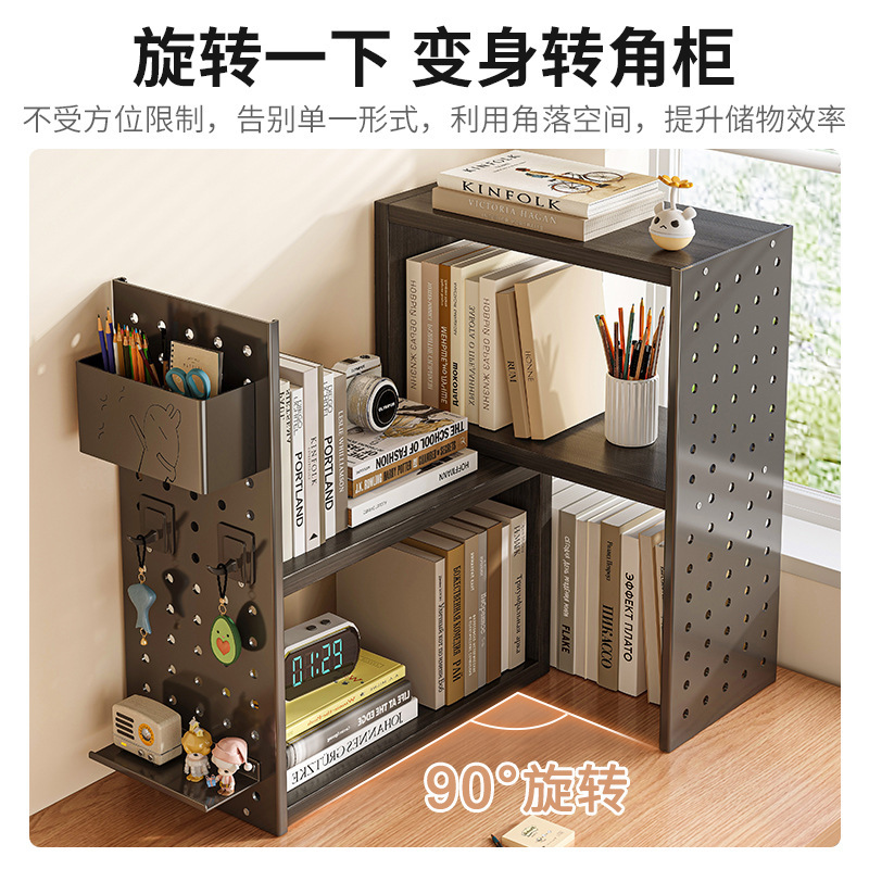 Estantería de escritorio Estante retráctil Tablero de agujero vertical Estante de almacenamiento de escritorio Estante dividido simple para el hogar de los estudiantes