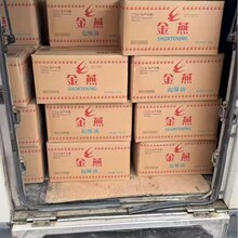 ���������� ����r��Ʒ�|���� ը�u �h�� ֲ���� ����Ϟ�T