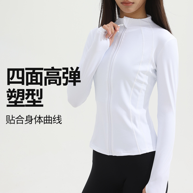 Yoga Clothing Lulu Jacket Autumn and Winter Outdoor Tight-Fitting Breathable Sports Running Fitness Jacket Stand-Up Collar Yoga Top for Women