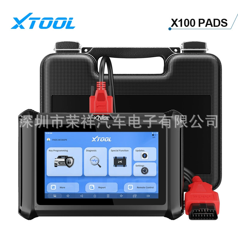 XTOOL X100 PADS Автомобильный программатор ключей со встроенным CAN FD DOIP