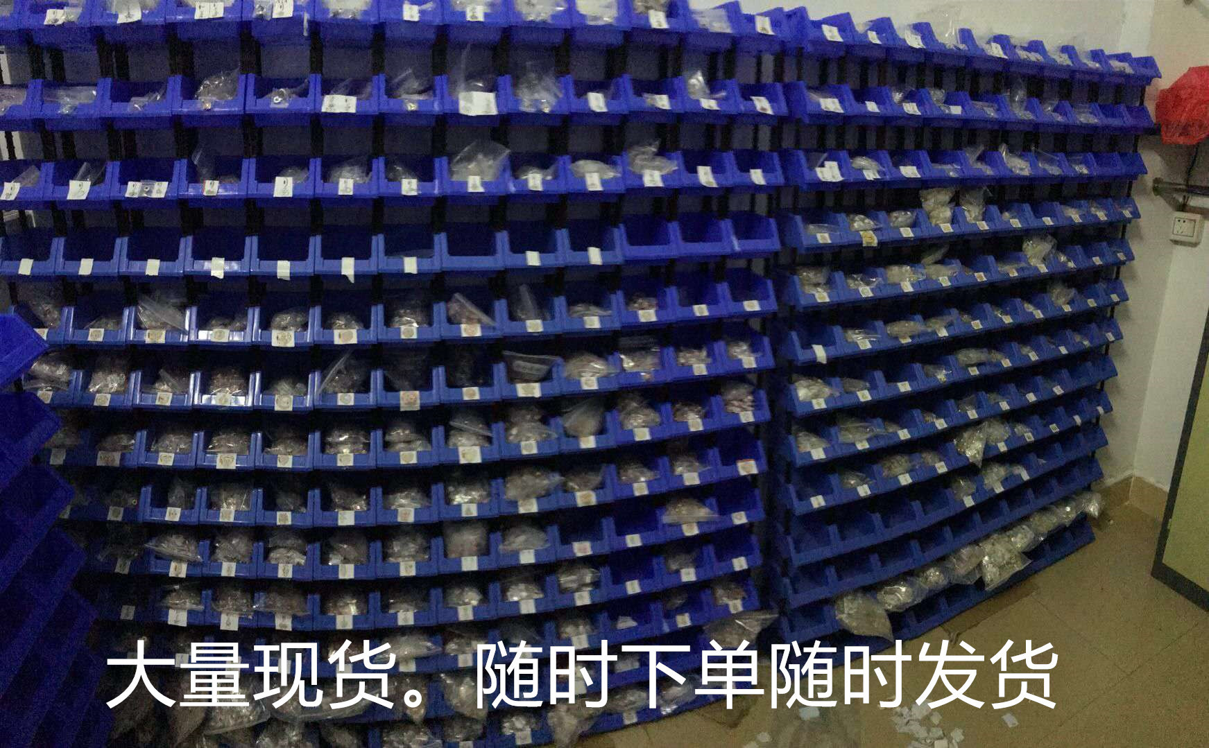 微信图片_20190217094937