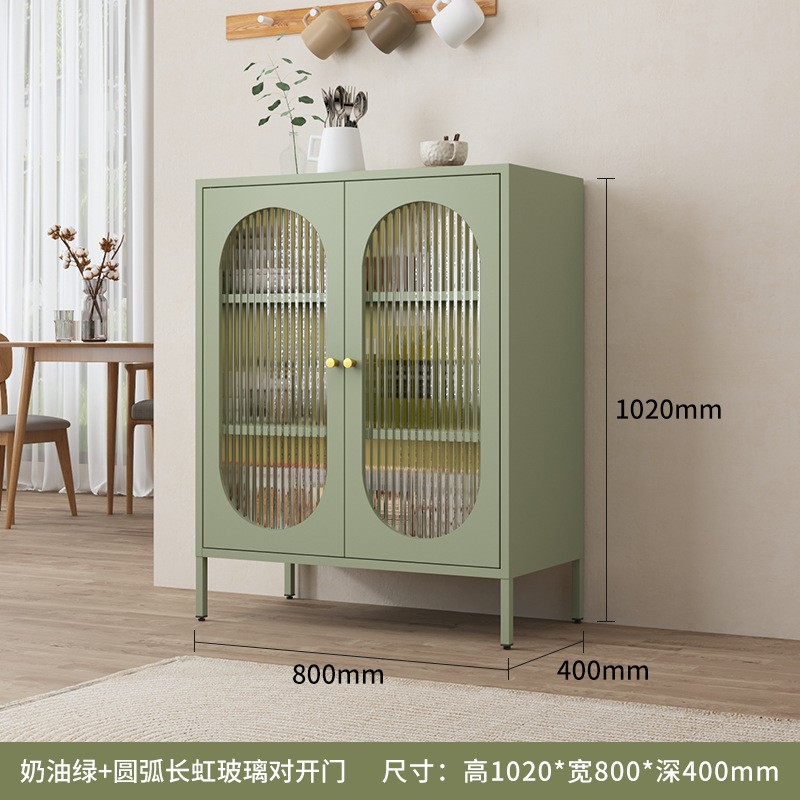 Кремовая зеленая дуговая радуга