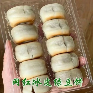 ��Ƥ�G����ֹ��G�����c���y��ʽ�WI�B��������e��ʳ�c�ĺ��b