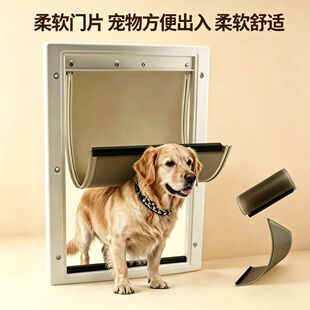 �����TƬPETSAFE-PCA11�T�������M�����T����ɫ��ܛ�TƬ���ɳ���
